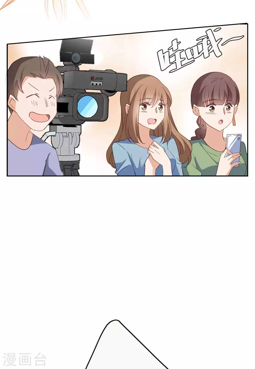 第31话2 舆论风暴15