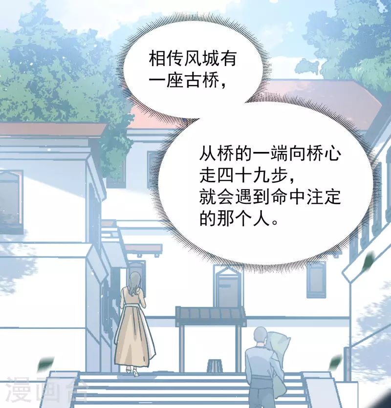 第239话 初遇211