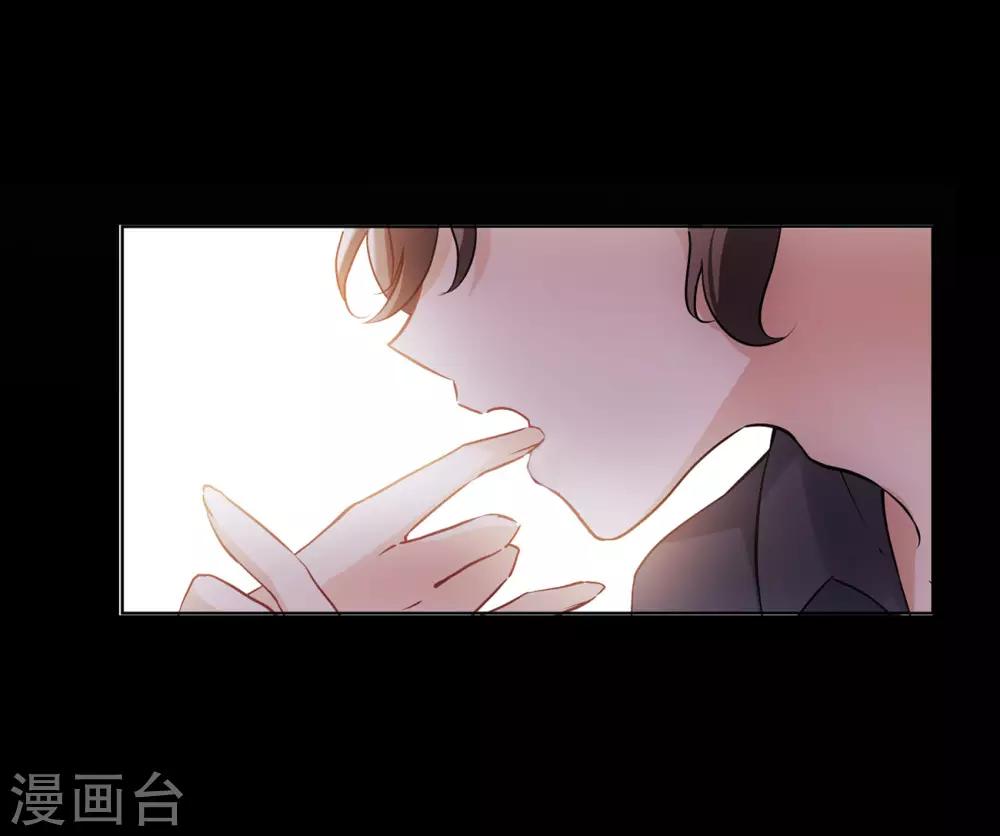 第5话2 竹篮打水13
