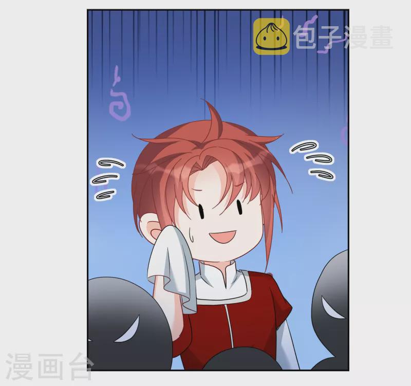 第243话 受难319