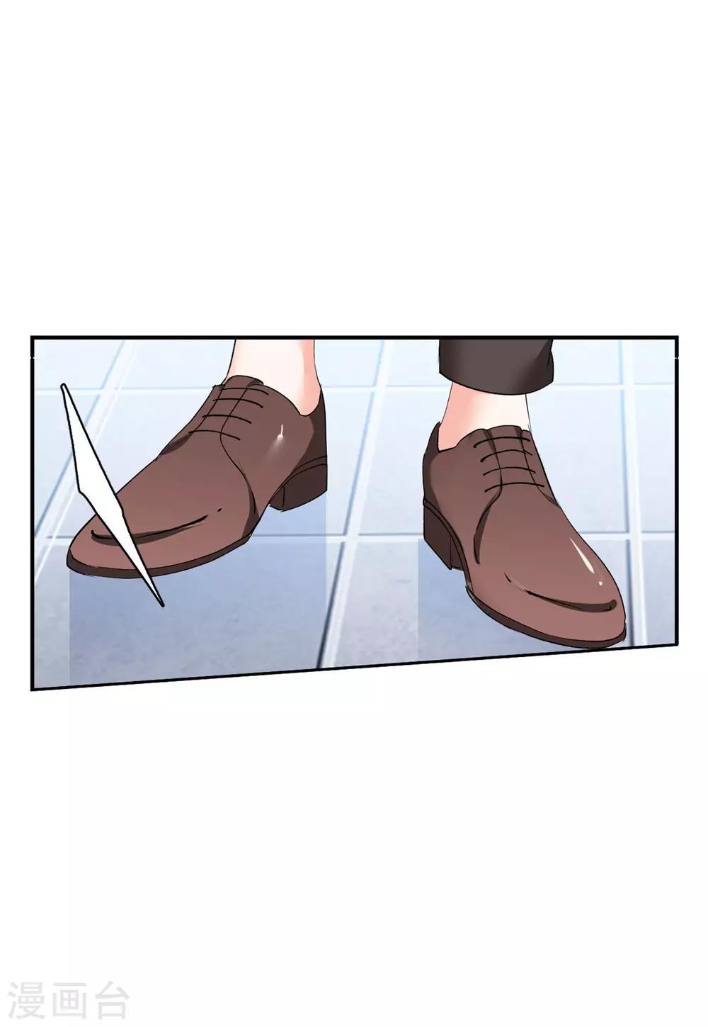 第27话1 综艺嘉宾11