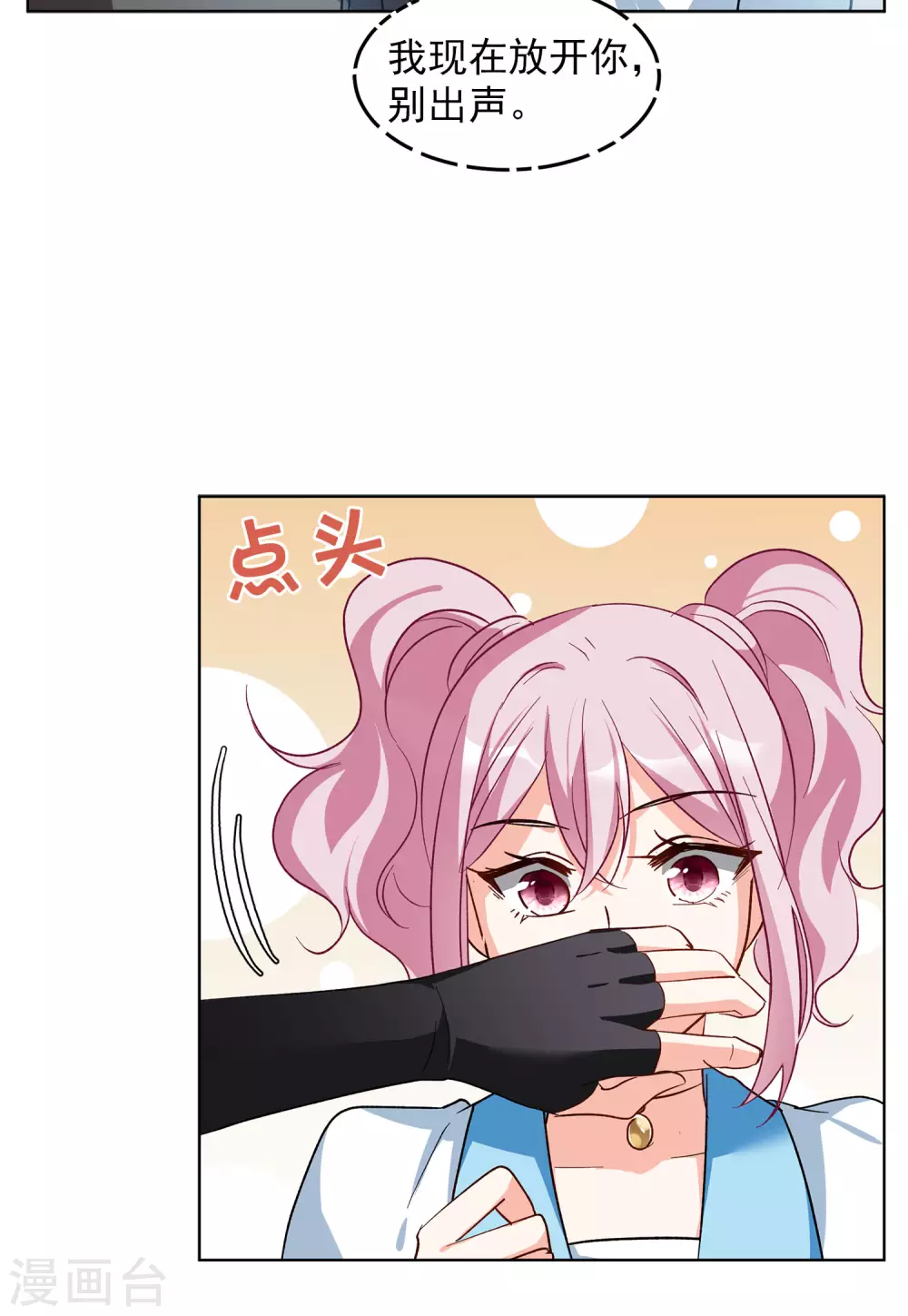 同人文比赛结果公布5