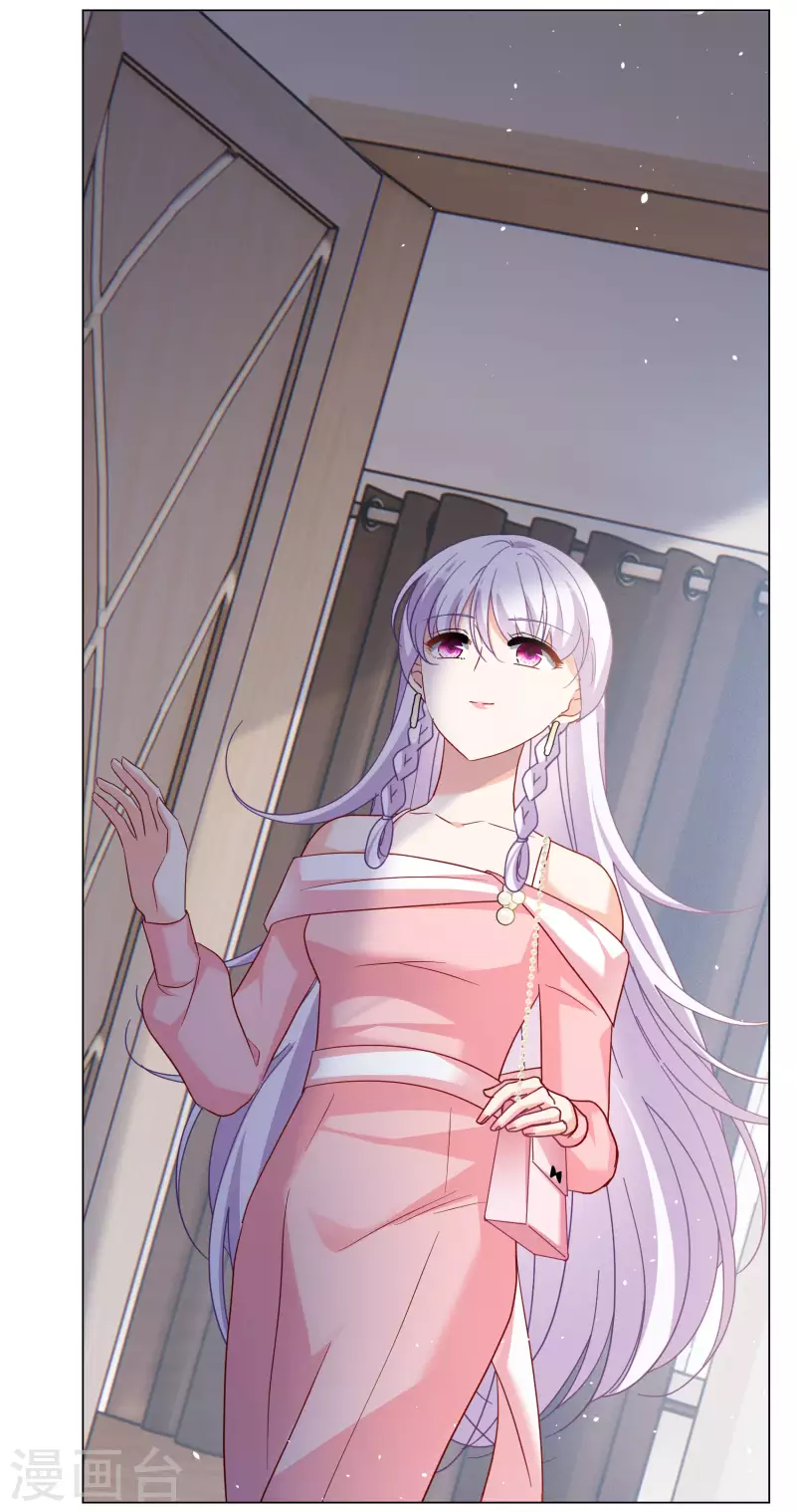 第265话 你在意谢燃！15