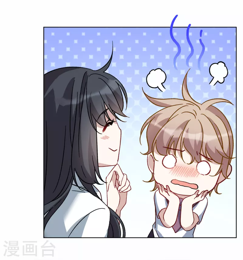 第228话 暗夜追逃330