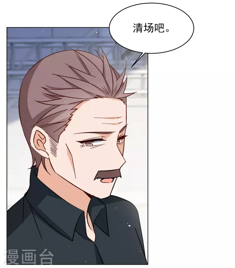 第251话 你对我的力量一无所知25