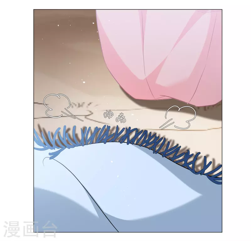 第235话 小雨点的转变114