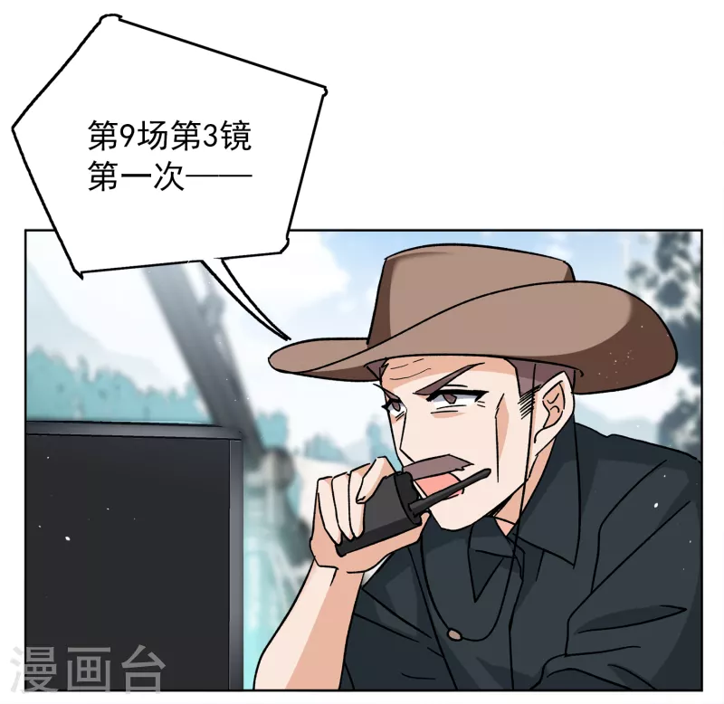 第233话 意外突降232