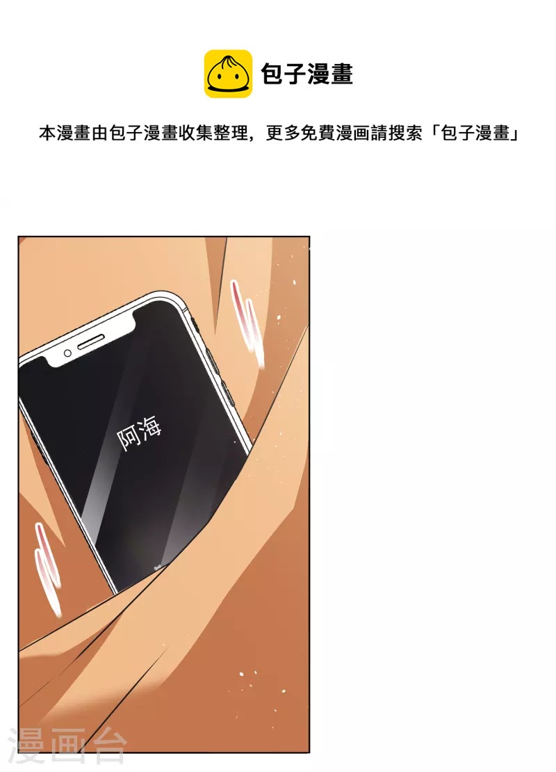 第219话 意想不到的人310
