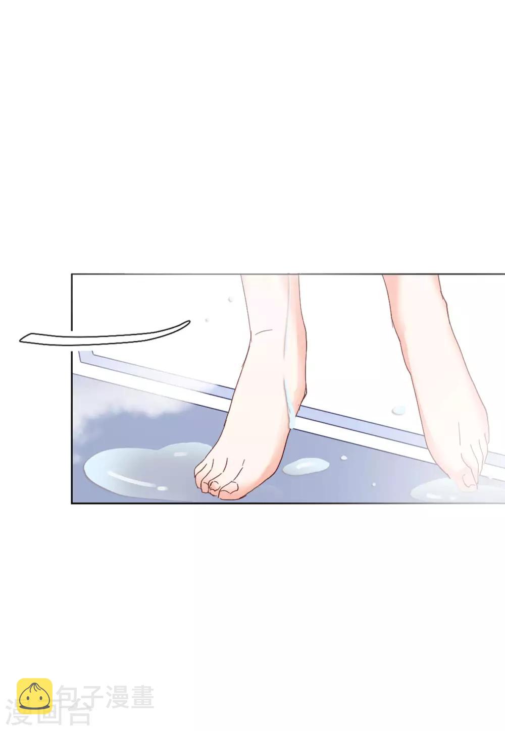 第24话1 履行约定5