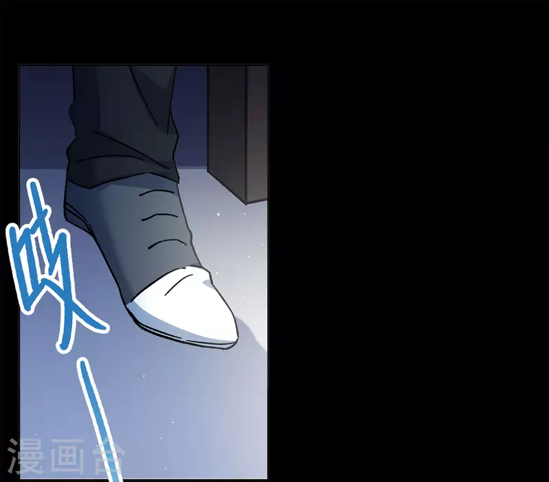 第226话 暗夜追逃12