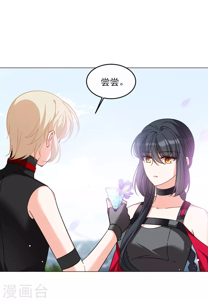 第136话 星钻26