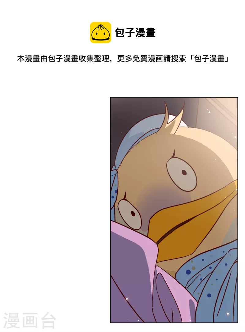 第191话 戏中戏26