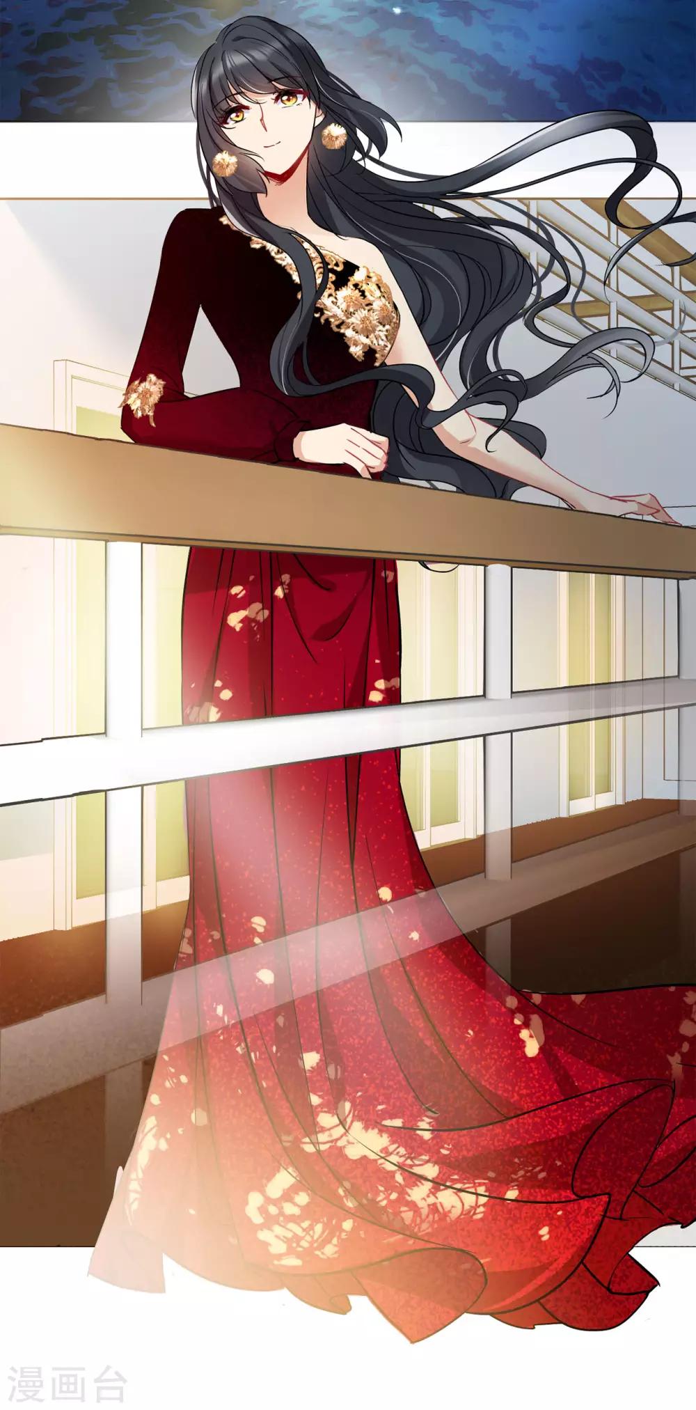 第3话1 注定背离的两人4
