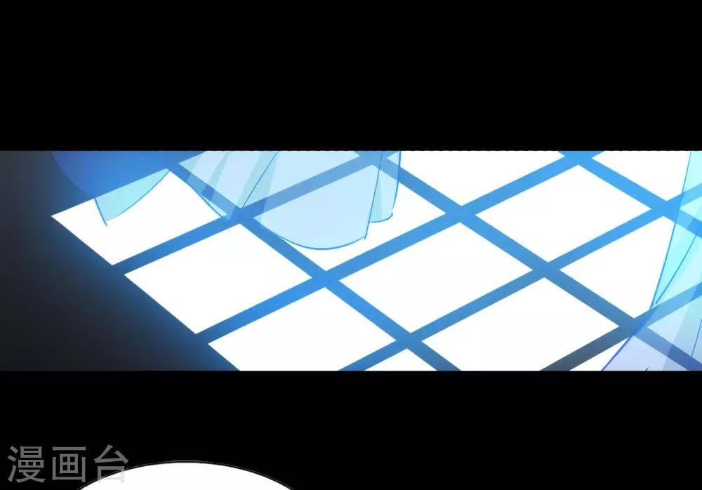 第0话2 你好，渣男39