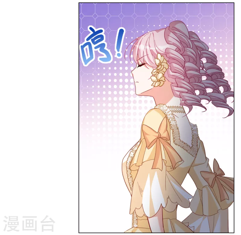 第266话 你在意谢燃！220