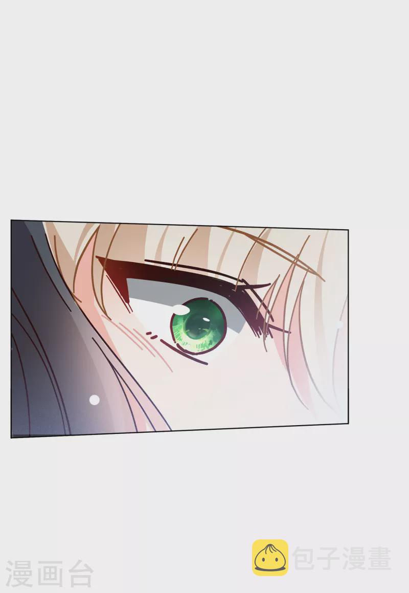 第137话 星钻320