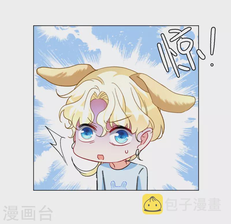 第171话 恶有恶报111