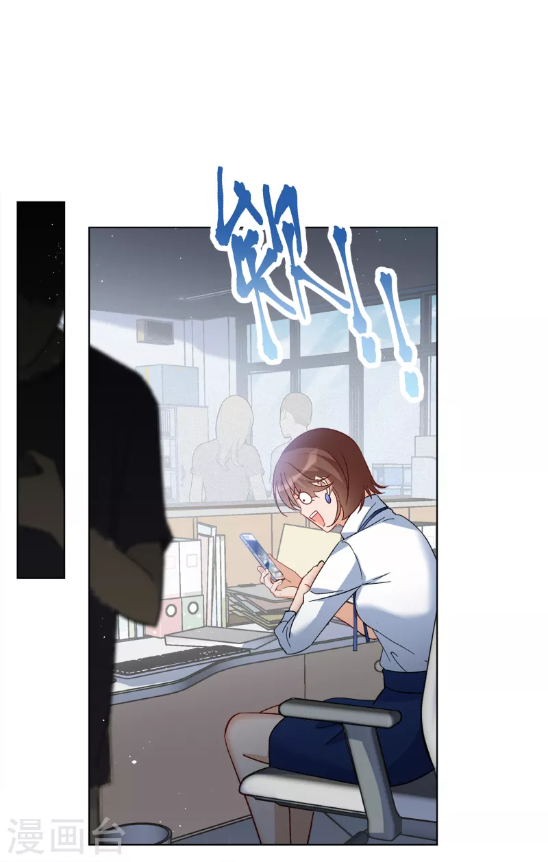 第209话 广告播出217