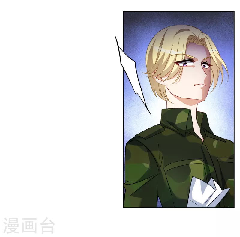 第196话 算无遗策24