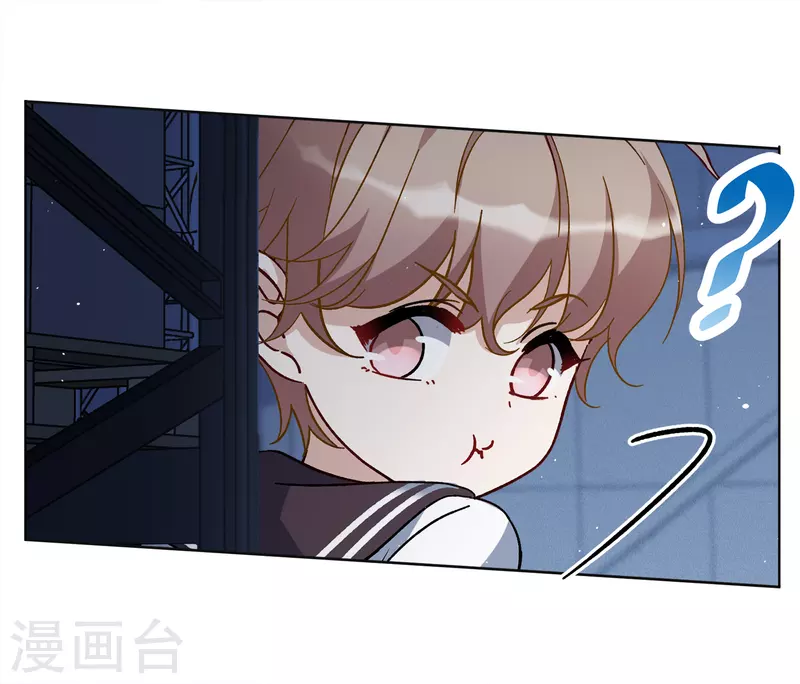 第228话 暗夜追逃322