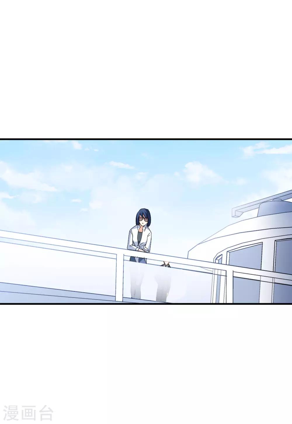 第26话4 突出重围20
