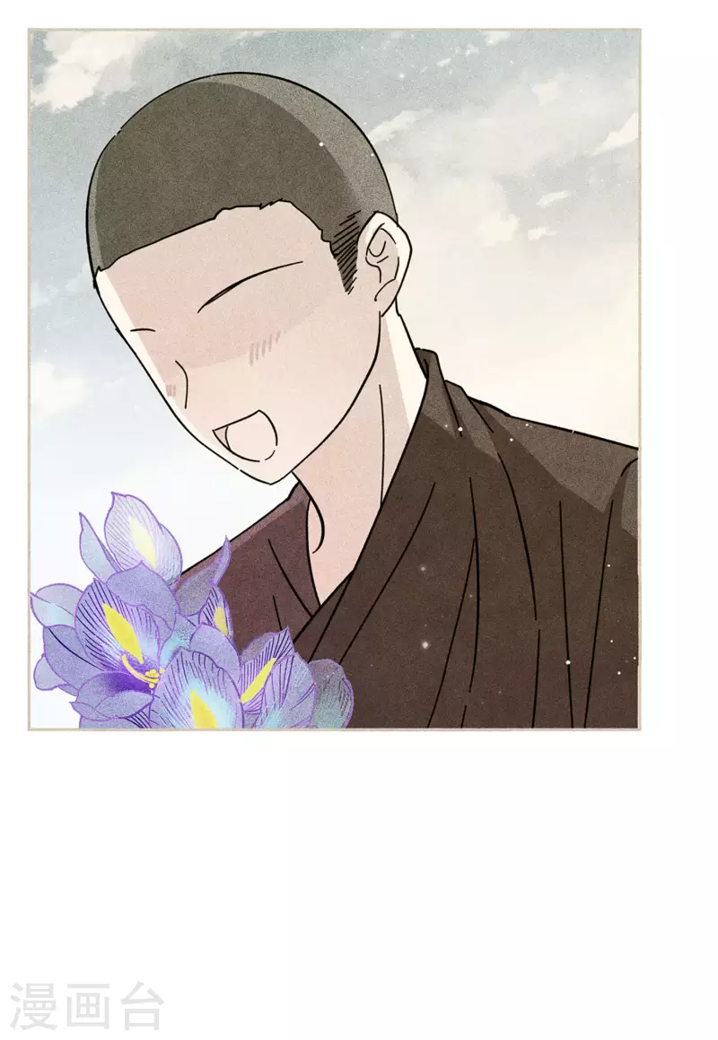 第136话 星钻229