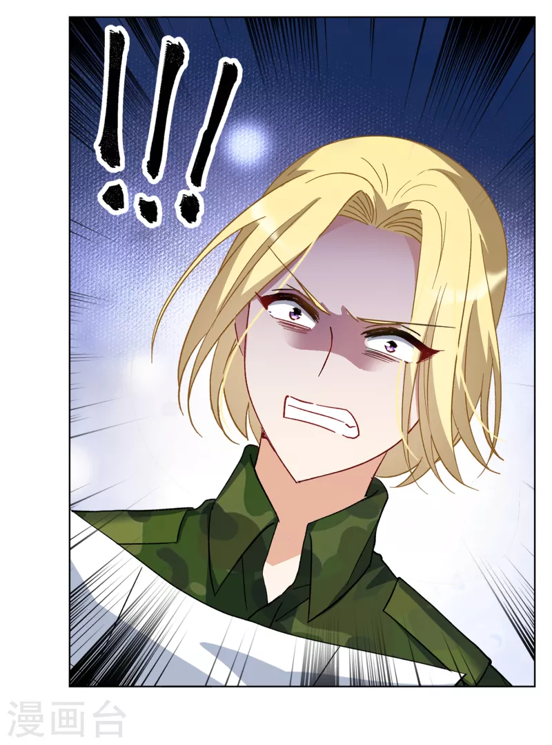 第195话 算无遗策118