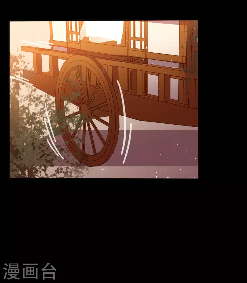 七夕番外9