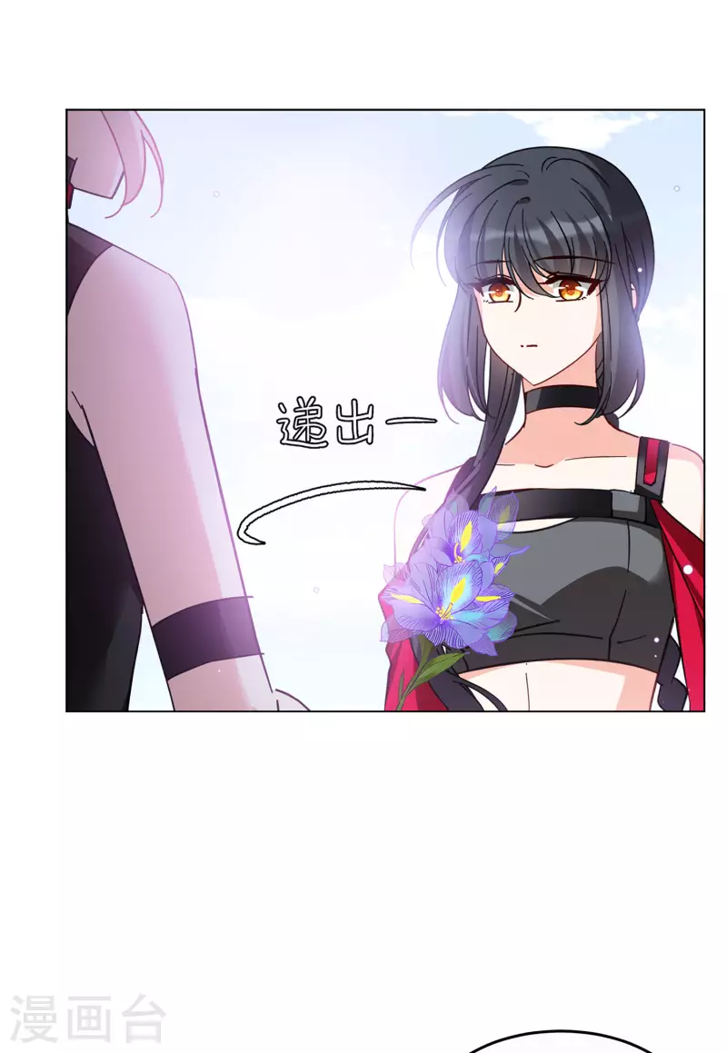 第136话 星钻216