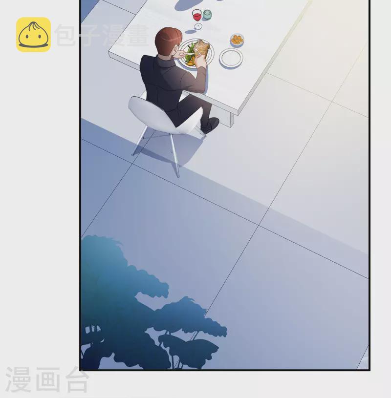 第193话 引蛇出洞115