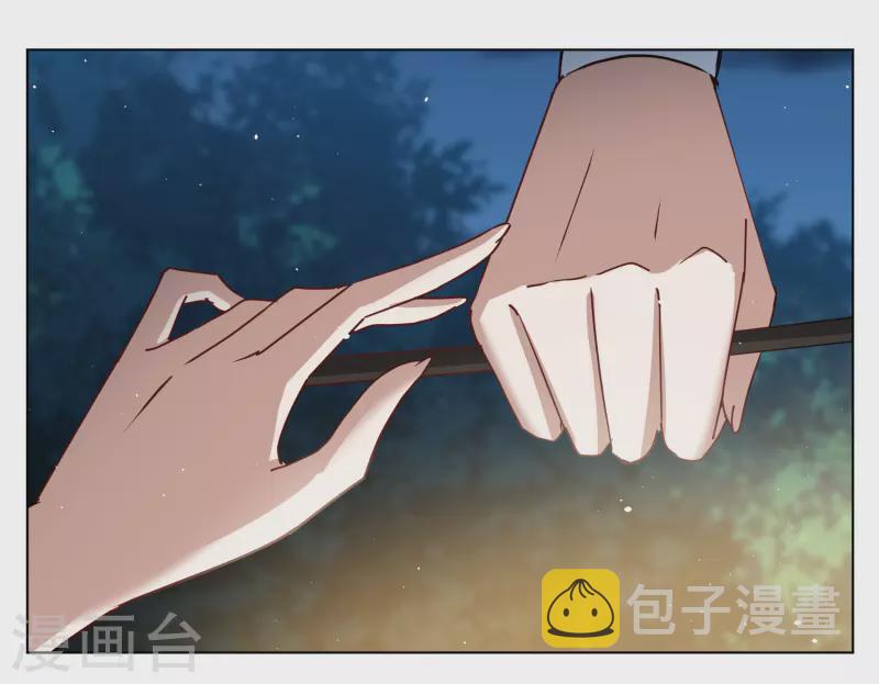 第267话 跟大佬演感情戏？130