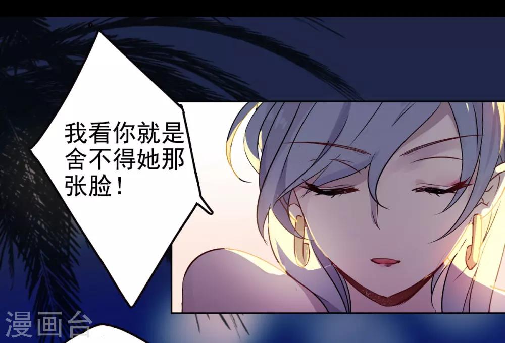序章4