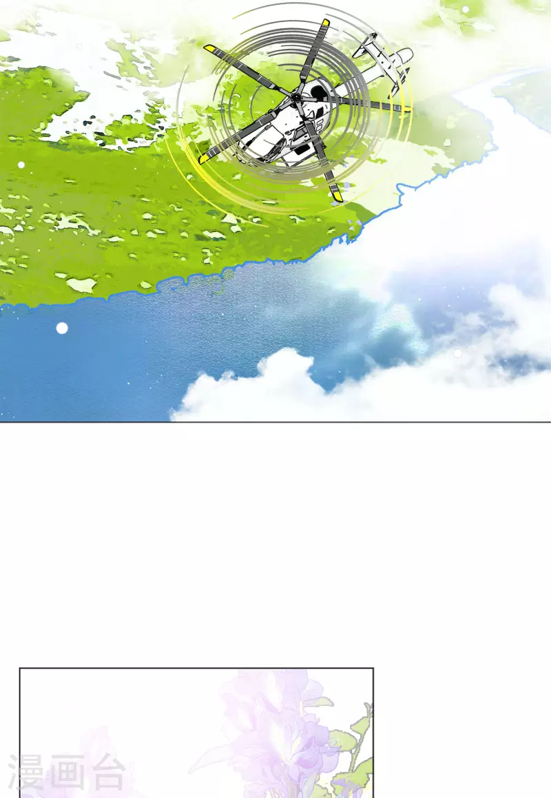 第135话 星钻129
