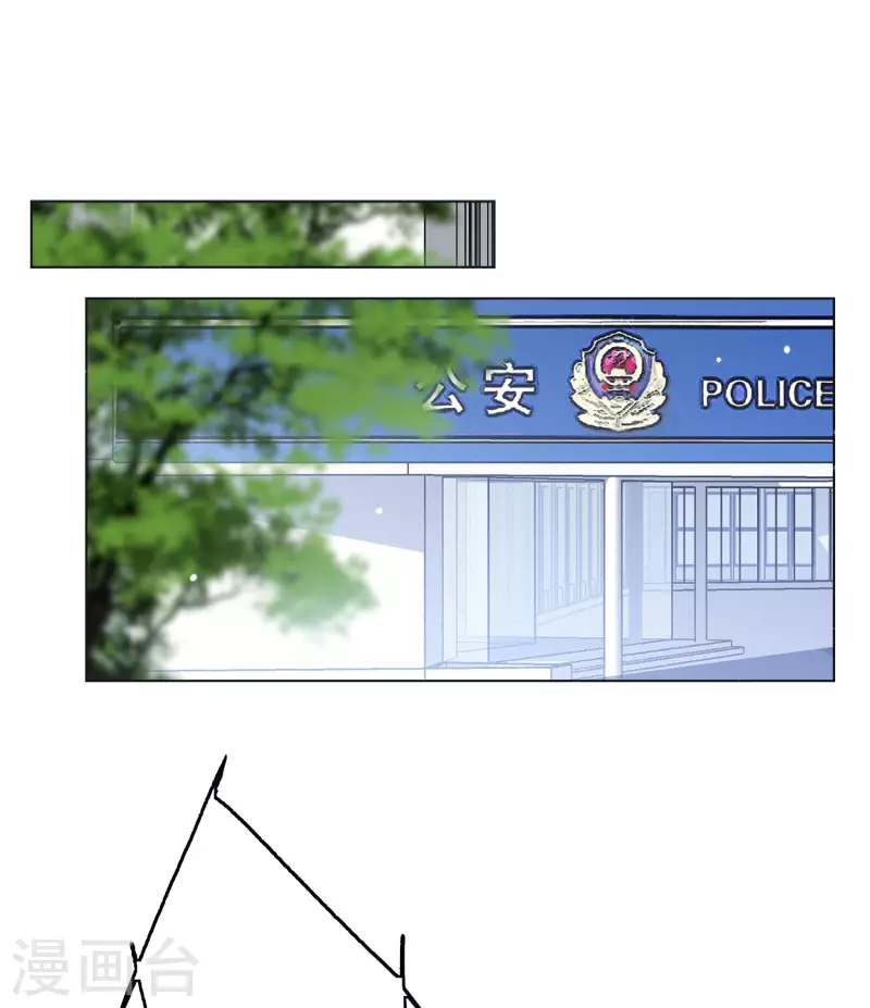 第169话 极端粉224