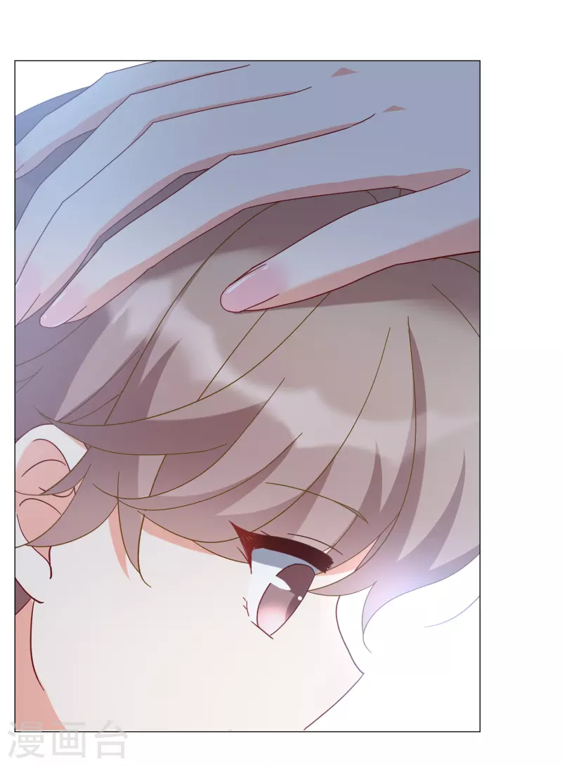 第229话 白衣女鬼？127