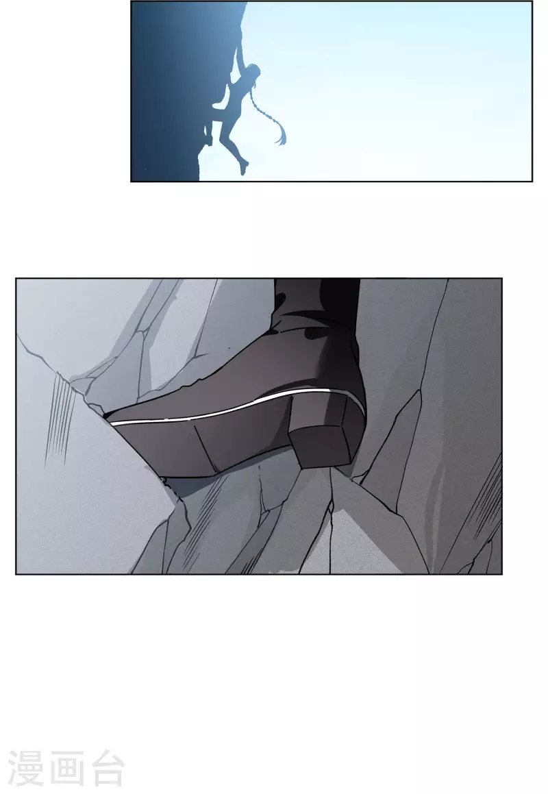 第131话 徒手攀岩314