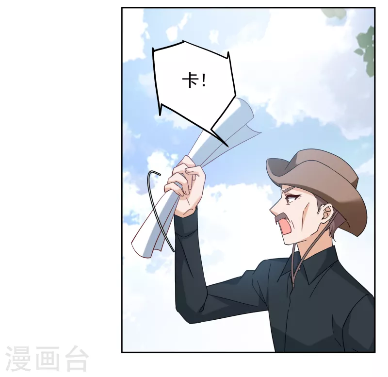 第241话 受难12