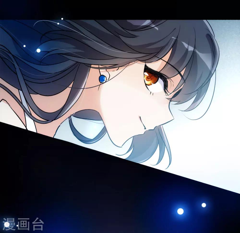 第0话1 你好，渣男81