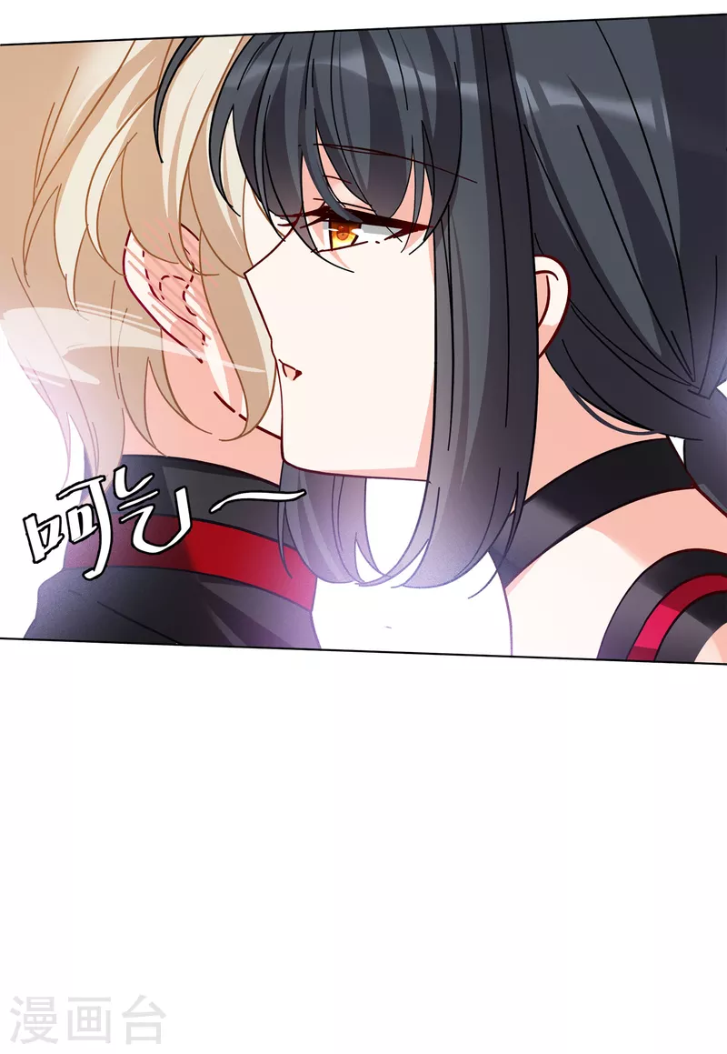 第137话 星钻321