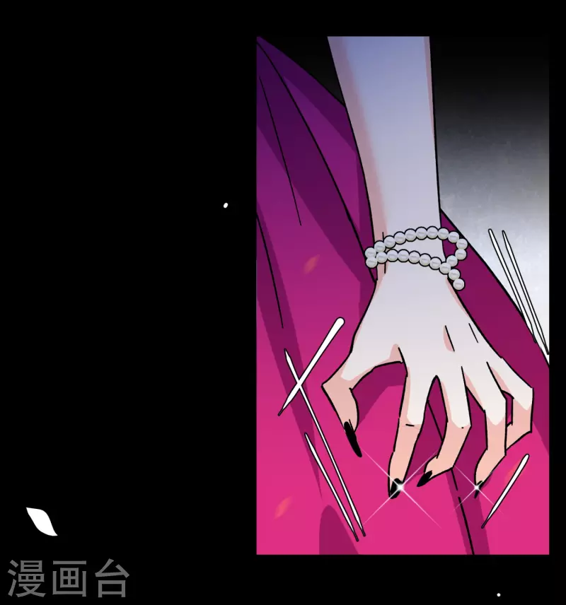 第173话 恶有恶报315