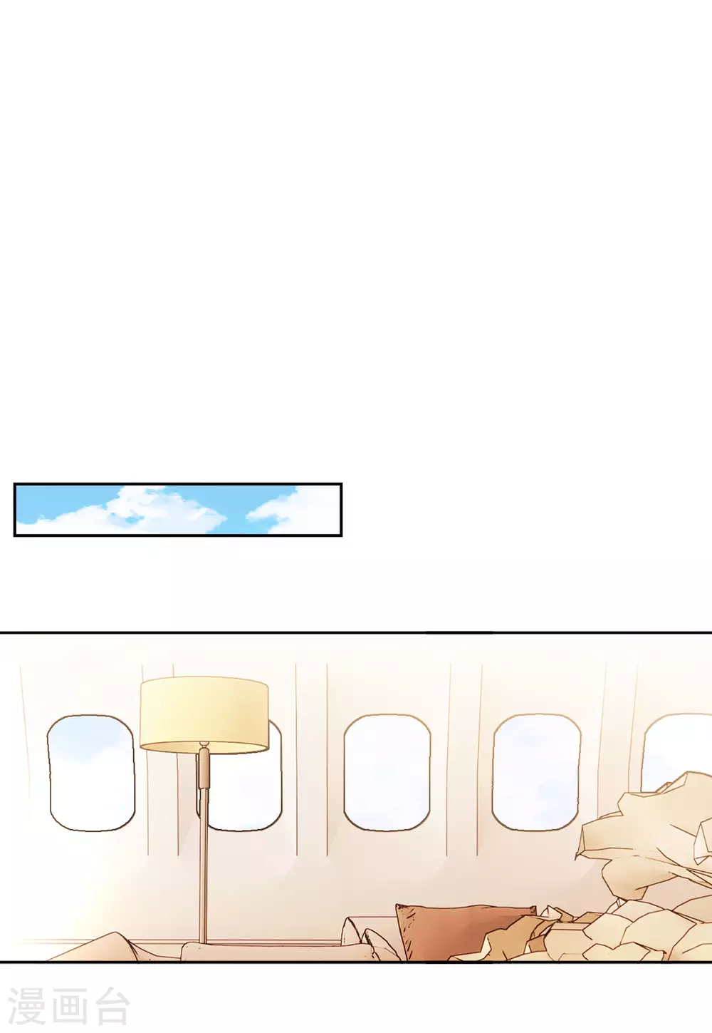 第29话2 节目分组10