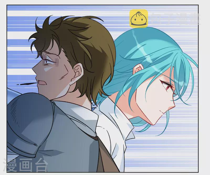 第245话 救美24