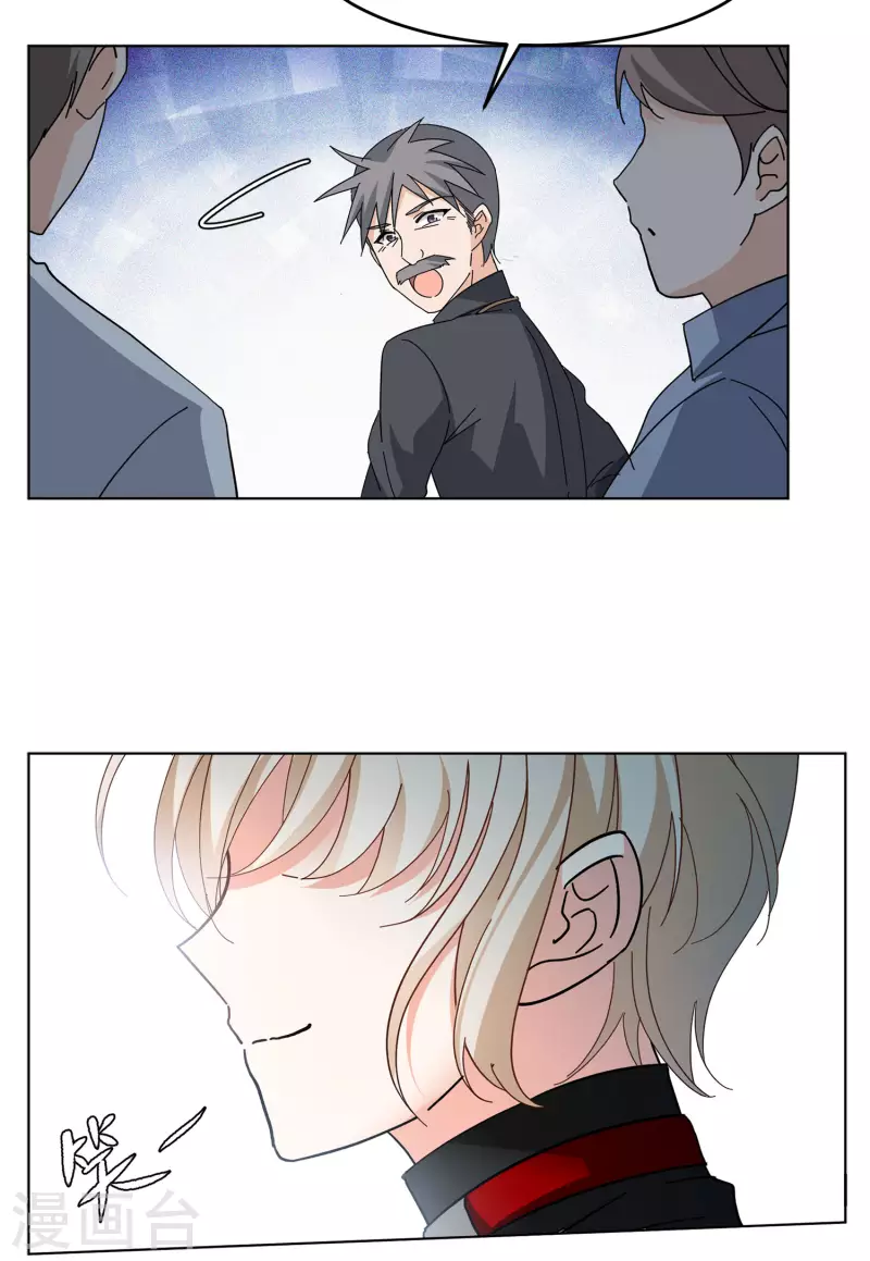 第128话 登山之路35