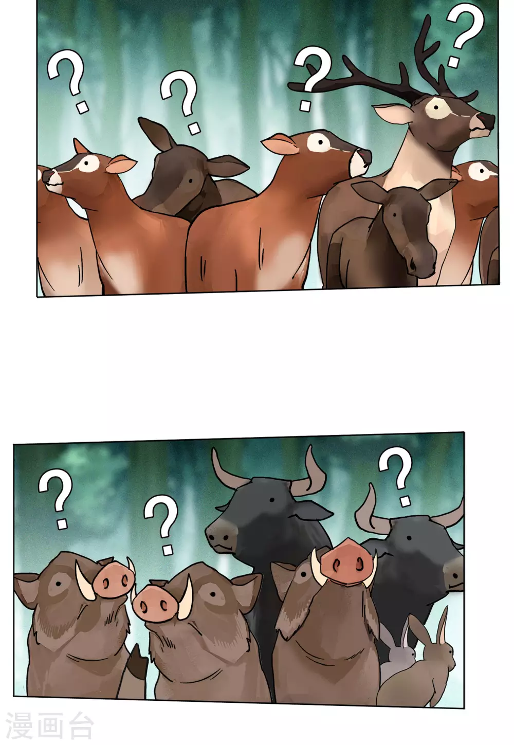 第125话 飞车救人416