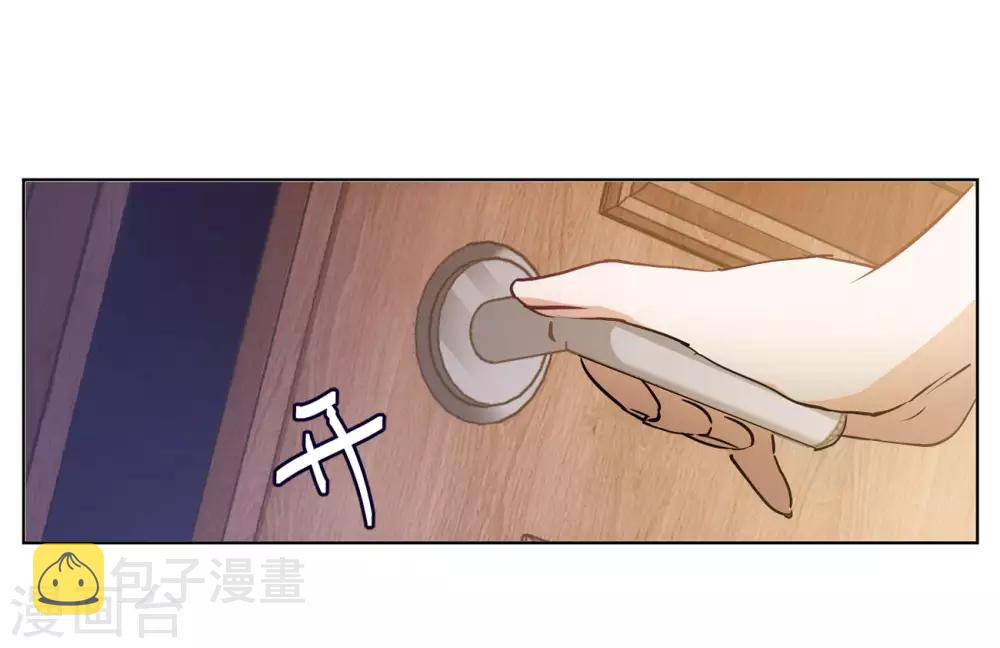 第6话3 死亡之谜15