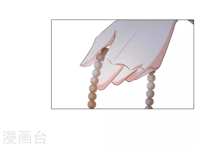 第199话 意外相遇213