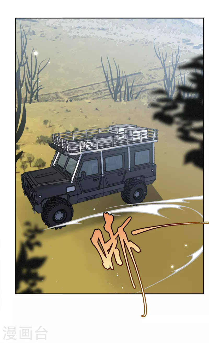 第197话 算无遗策317