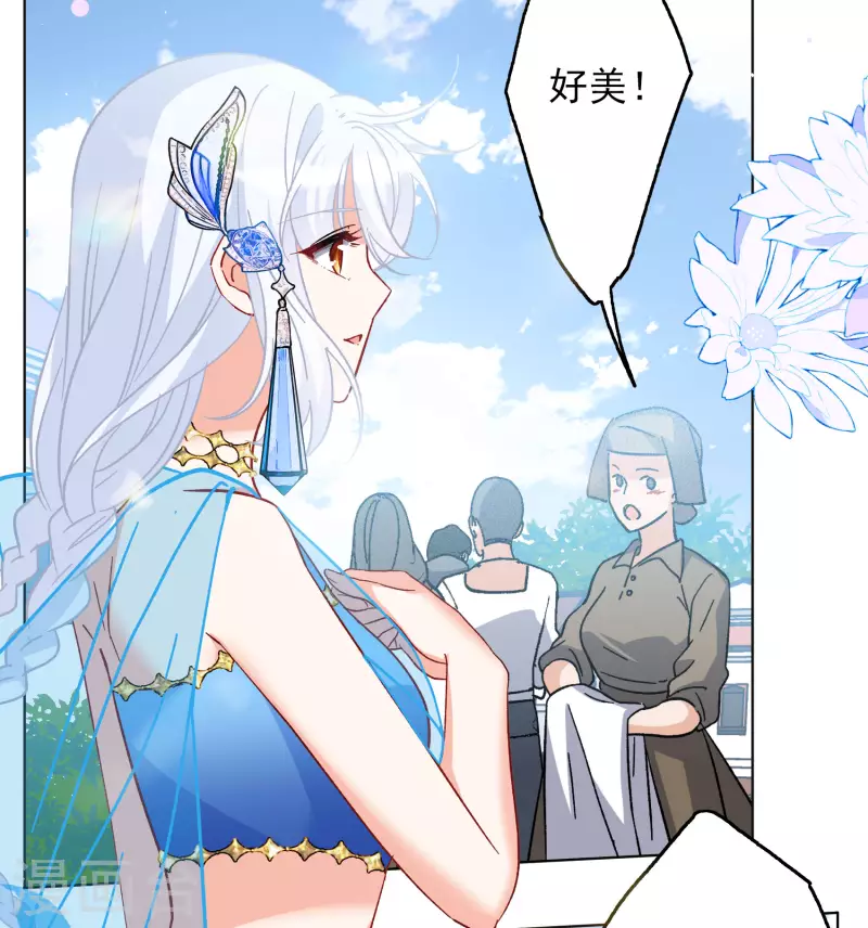 第239话 初遇232