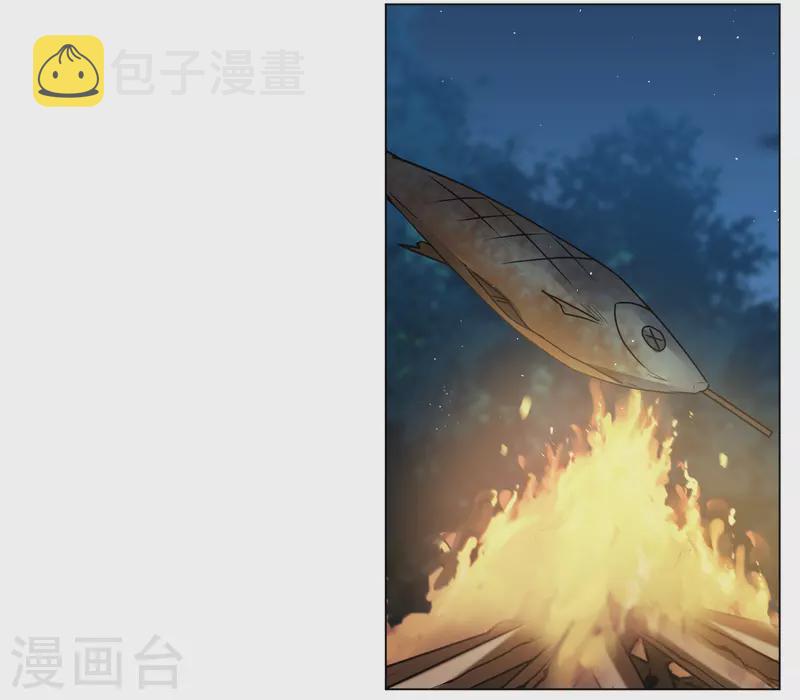 第267话 跟大佬演感情戏？127