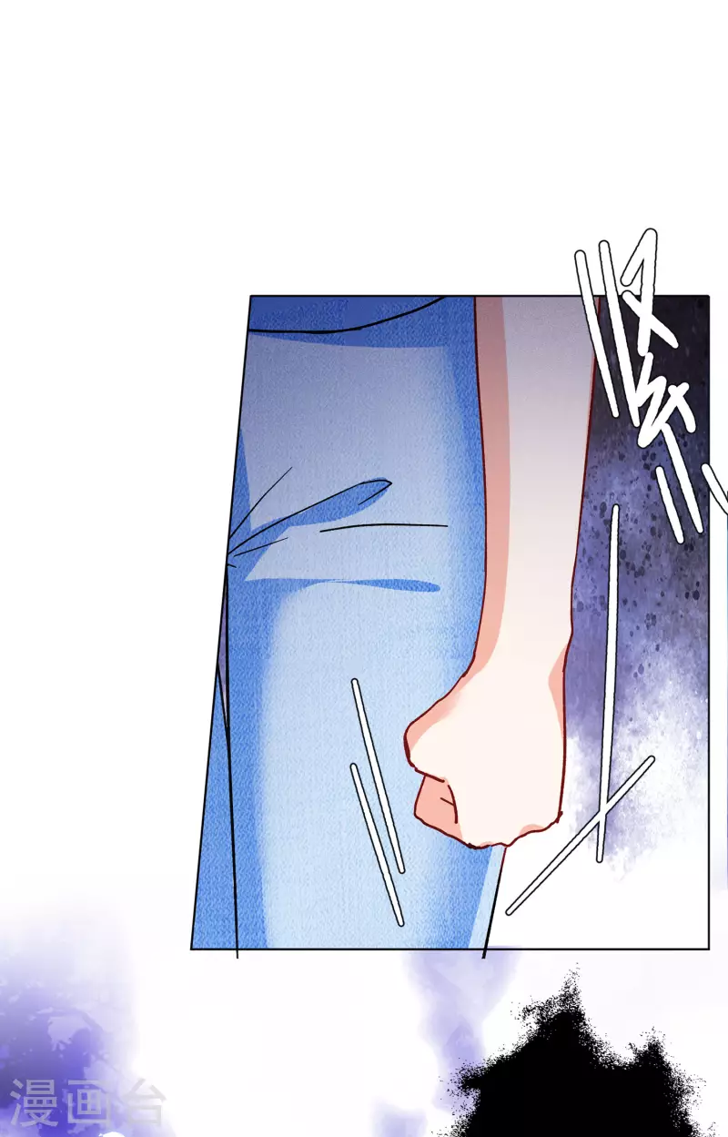 第170话 极端粉326